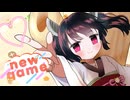 【オリジナル曲】new game/meku×深月凛音 feat.東北きりたん