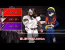 【クトゥルフ神話TRPG】オリジナルシナリオ「こういうのやりたいって言われたから書きました」Part2【ゆっくり】