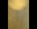 75047167003__E2FD4674-6094-4B1F-BD2D-8BD7FE32D9C1