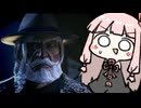因縁の相手【SF6】