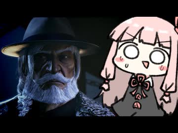 因縁の相手【SF6】