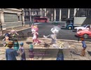 [界の軌跡]第5回(5-2) 投資詐欺の裏取り