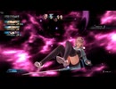 界の軌跡リョナ「デモニックボルテッカーでエレインをダウンさせまくる」