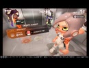 まったりサイドオーダー（ローラー）