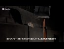 初投稿。自己紹介。私は醜い……