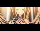 【メタファー】ジュナ 覚醒シーン