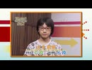 棋力向上委員会 The PASSION！！ #1001