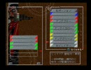 久々のクロノクロスを楽しく初実況プレイpart103