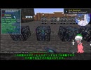 【Minecraft 1.19.2】妖精復建 10【Tinkers' Construct】