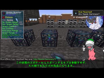 【Minecraft 1.19.2】妖精復建 10【Tinkers' Construct】