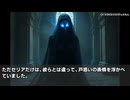 キモヲタ男爵　第110話　吸血鬼ストリゴイカ