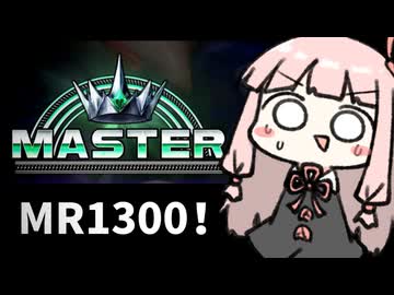戻ってきたぜ…レート1300の世界に【SF6】
