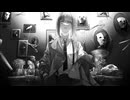 [歌ってみた]ケムニマク - SüA