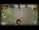 こ↑こ↓は
