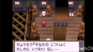 ハートゴールド シルバー戦 10分耐久 (GBプレイヤー)