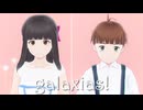 【ゲ謎MMD】galaxias!【自作沙代と時弥・配布あり】