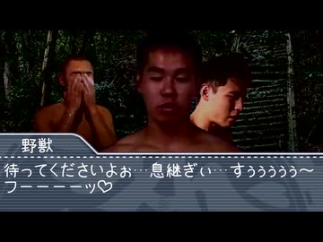 短編「テレフォンコール」