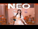 【お誕生日に】NEO feat. 初音ミク / じん【踊ってみた】