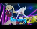 【MMD】 ZZZ ルーシー & パイパー で 「ELECT」