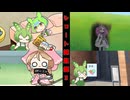 ショート総集編3