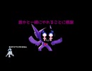 ヤミラミで迷惑をかけながらやるポケモンユナイト　やっぱりアブソルがわるい
