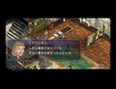 【実況】英雄伝説 空の軌跡FC #24