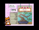 【実況】おーちゃんのお絵かきロジック #120(上級32)