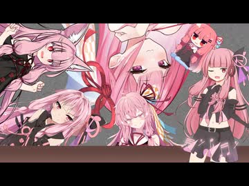 【ボイパロイド】クラッシュエレベーター(SDK2)【NEUTRINO】