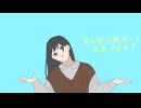 ノンフィクション / ナキガラ feat.初音ミク