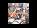歌詞付き『Lyrics』Demi丸 feat 初音ミク