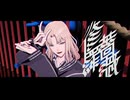 【MMD】修羅薔薇【自作モデル】
