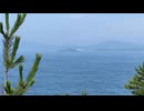 宮城県　歌津崎の突端から太平洋を望む　2024　0824　