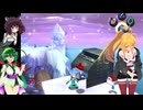 マキときりたん達のサルゲッチュ part5