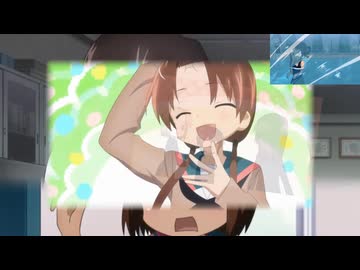 はるかぜの夢
