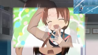 はるかぜの夢