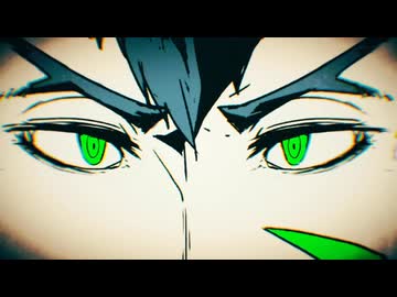 残響 / umare