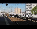 Nゲージ買ってドクターイエロー撮った話