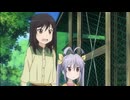 ゲイ海
