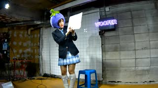 あぶそりゅーと☆せぶん ゆずち★ソロパート