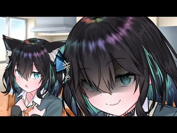 ダブルみゃーまいからは逃げられない