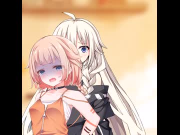 夕方ぐらいのいあおね