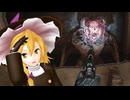 続・三半規管レ☆プ！変異体キラーと化したRIくん.final