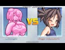 [丸呑み_Vore] MUGEN 水原奈優 vs Slimegal