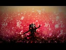スパンコール/みりゅーfeat.初音ミク