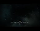 PS4-PSPLUS配信｜刺客教條：維京紀元｜簡單難度｜第一期 (5)