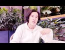 いよいよ！世界の秘密をお話しします！２０３２年までに一闡提の処分が完了！弥勒の時代が始まる！それはリムリア型の解脱と悟りを生きる目的とした精神文明！新時代に乗り遅れるな！サラバ、パープリン