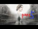 【ネタバレ注意】サイレントヒル２リメイク【part5】