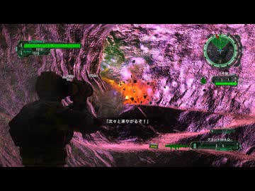 【地球防衛軍6】えどふろ　その81