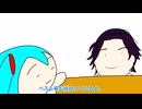 【ぼかたんず】はろいん