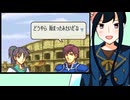 【FE封印の剣実況】part11【茜屋響】